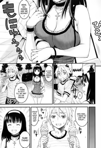 Page 3 of Anemoe - preview thumbnail
