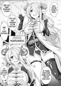 Page 4 of Narumeia Onee-chan to Issho - preview thumbnail