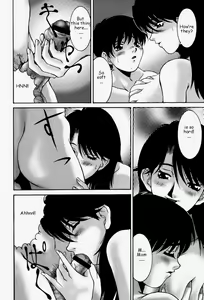 Page 8 of Distress - preview thumbnail