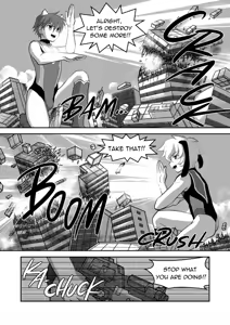 Page 11 of Ultra Boys II - preview thumbnail