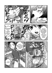 Page 16 of Ultra Boys II - preview thumbnail