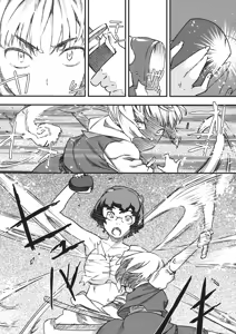 Page 5 of Jorou Oyabun Abare Chichi - preview thumbnail