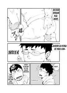 Page 10 of Omou Hito -1- (decensored) - preview thumbnail