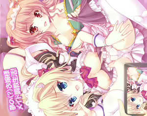 Page 12 of Ojou-sama wa Oshikake Dorei!? Bousou Maso & Mini Mini Senpai - preview thumbnail