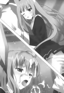 Page 61 of Imouto Collection - preview thumbnail