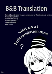 Page 21 of Ojou-sama wa Maid-chou no Oppai ga Okiniiri no You desu | The Head Maid's Breasts Are Ojou-sama's Favorite Things - preview thumbnail