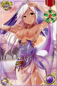 Page 196 of Shinma × Zecchou ☆ Pururun Exceeds - preview thumbnail