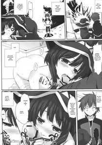 Page 6 of Mondai Girl :Re - preview thumbnail