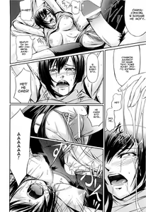 Page 18 of Onna Kyoushi no Renai Jijou ~ Watashi, Oshiego to Shichaimashita ~ Ch. 1-4 - preview thumbnail
