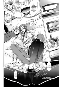 Page 55 of Onna Kyoushi no Renai Jijou ~ Watashi, Oshiego to Shichaimashita ~ Ch. 1-4 - preview thumbnail