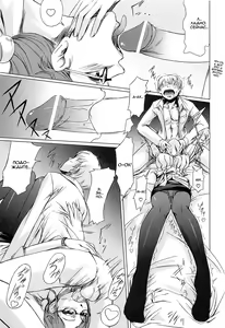 Page 58 of Onna Kyoushi no Renai Jijou ~ Watashi, Oshiego to Shichaimashita ~ Ch. 1-4 - preview thumbnail