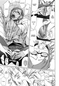 Page 60 of Onna Kyoushi no Renai Jijou ~ Watashi, Oshiego to Shichaimashita ~ Ch. 1-4 - preview thumbnail