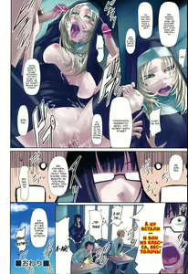 Page 6 of Onna Kyoushi no Renai Jijou ~ Watashi, Oshiego to Shichaimashita ~ Ch. 1-4 - preview thumbnail