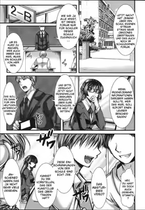 Page 198 of Kairakuen -Buta Ika na Watashi- | Kairakuen -I'm Lower Than a Pig- - preview thumbnail