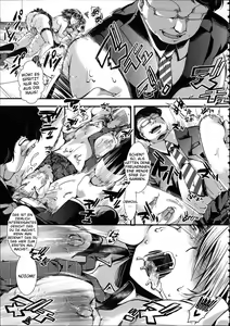 Page 24 of Kairakuen -Buta Ika na Watashi- | Kairakuen -I'm Lower Than a Pig- - preview thumbnail