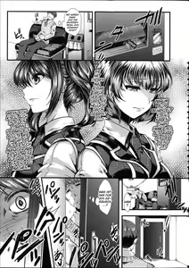 Page 28 of Kairakuen -Buta Ika na Watashi- | Kairakuen -I'm Lower Than a Pig- - preview thumbnail