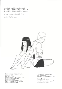 Page 31 of X times - preview thumbnail