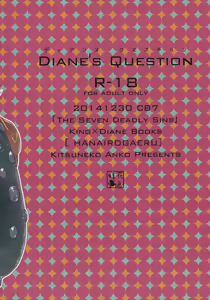 Page 3 of Diane's Question - preview thumbnail