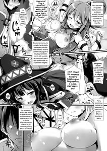 Page 5 of Kono Kawaisou na Crusader ni Kyuusai o! - preview thumbnail