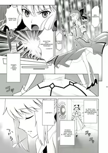 Page 4 of T*MOON COMPLEX GO 05 - preview thumbnail