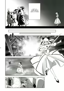 Page 7 of T*MOON COMPLEX GO 05 - preview thumbnail