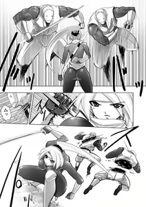 Page 4 of Yokubou Kaiki dai 159 shou - Nin Death Kunoichi- - preview thumbnail