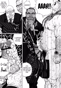 Page 8 of Kacho Omocha | The CEO's Toy - preview thumbnail