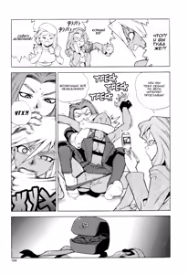 Page 194 of Slut Onna | Slut Girl + alpha - preview thumbnail