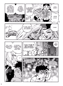 Page 48 of Slut Onna | Slut Girl + alpha - preview thumbnail