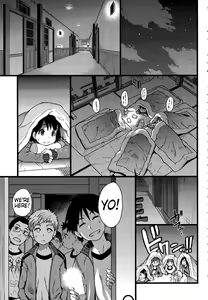 Page 6 of Dare mo Okite wa Naranu | No One Wake Up! - preview thumbnail