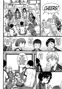Page 7 of Dare mo Okite wa Naranu | No One Wake Up! - preview thumbnail