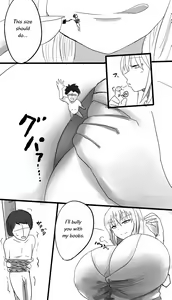 Page 2 of Chichi no Ori - preview thumbnail