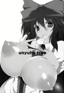 Page 2 of Unyuho Trap | 우뉴호 트랩 - preview thumbnail