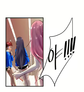 Page 35 of Beach Volleyball Girls Ch.1-5 - preview thumbnail