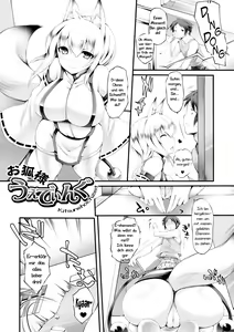 Okitsune-sama Wedding| Kitsunehochzeit — hentai manga cover on Fhentai