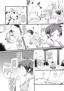 Page 2 of Okitsune-sama Wedding| Kitsunehochzeit - preview thumbnail
