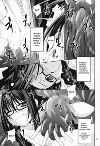 Page 14 of MEGAHOMUSYOKUSYU | GLASSES HOMU TENTACLE - preview thumbnail