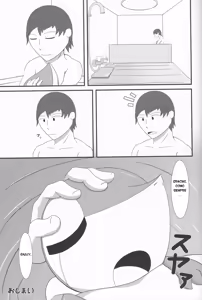 Page 20 of Nutyutaja! - preview thumbnail