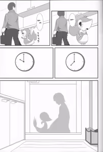 Page 4 of Nutyutaja! - preview thumbnail