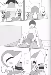 Page 6 of Nutyutaja! - preview thumbnail