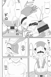 Page 7 of Nutyutaja! - preview thumbnail