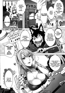 Page 4 of Sorcerer to Noroi no Tsue | Sorcerer & the Cursed Cane - preview thumbnail