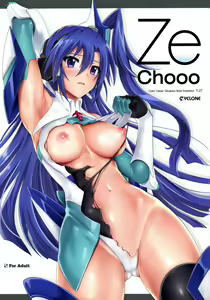 T-27 ZeChooo — hentai manga cover on Fhentai
