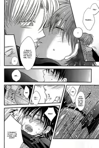 Page 23 of Ore no Goten ga Kawaikunai Hazu ga nai. | There's No Way My Goten isn't Cute - preview thumbnail