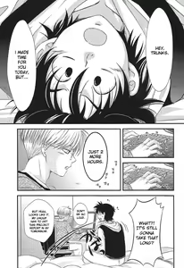 Page 4 of Ore no Goten ga Kawaikunai Hazu ga nai. | There's No Way My Goten isn't Cute - preview thumbnail