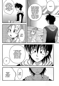 Page 9 of Ore no Goten ga Kawaikunai Hazu ga nai. | There's No Way My Goten isn't Cute - preview thumbnail