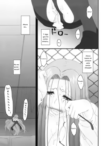 Page 47 of Netorareta Hime Kihei ~San no Kusari~ - preview thumbnail