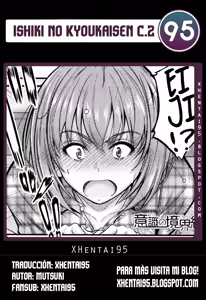 Page 48 of Ishiki no Kyoukaisen - preview thumbnail