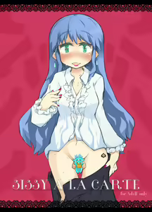 "SISSY A LA CARTE" ~Netorare Otokonoko, Teisoutai Kanri Mesuka Choukyou~ — hentai manga cover on Fhentai