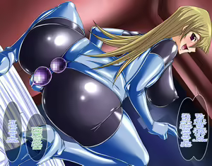 Page 65 of Bondage Card Battler A.T - preview thumbnail